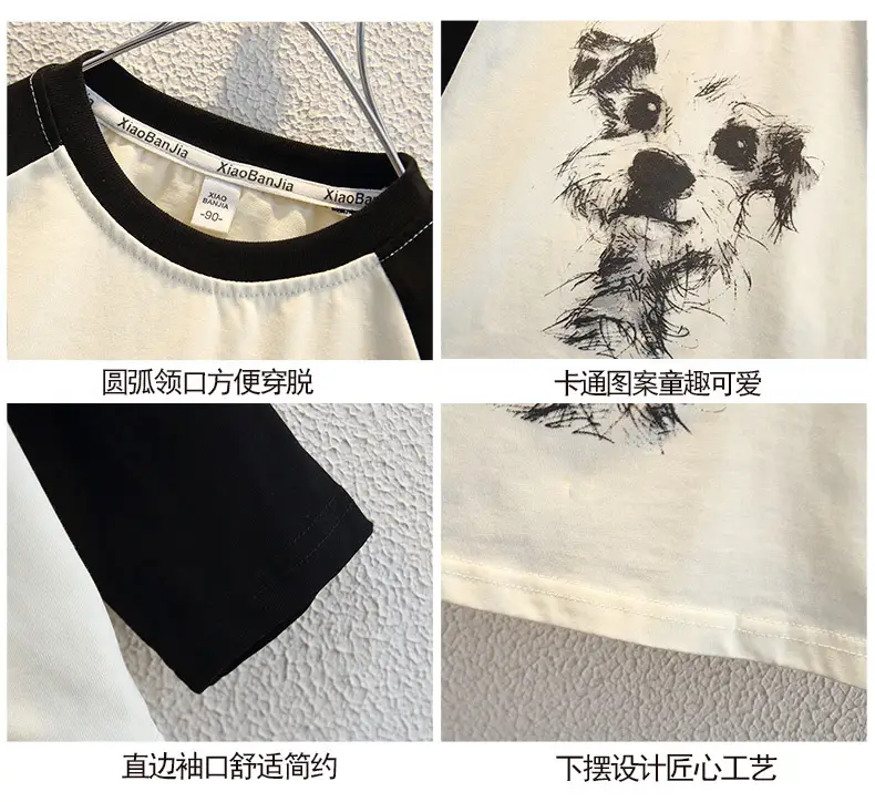 Boys Cotton Raglan Sleeve T-Shirt Cartoon Design Medium — feature 3