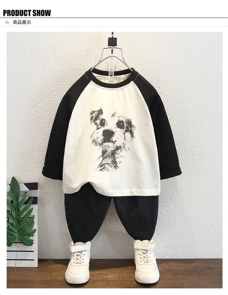Boys Cotton Raglan Sleeve T-Shirt Cartoon Design Medium — feature 4