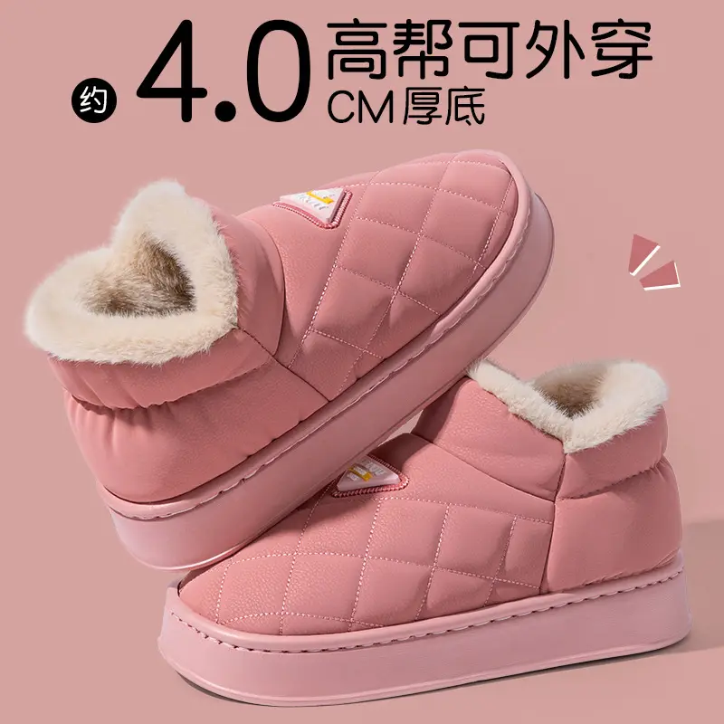 Women's Pink Fleece Lined Cotton Slippers Autumn Winter 2025 - Image 5