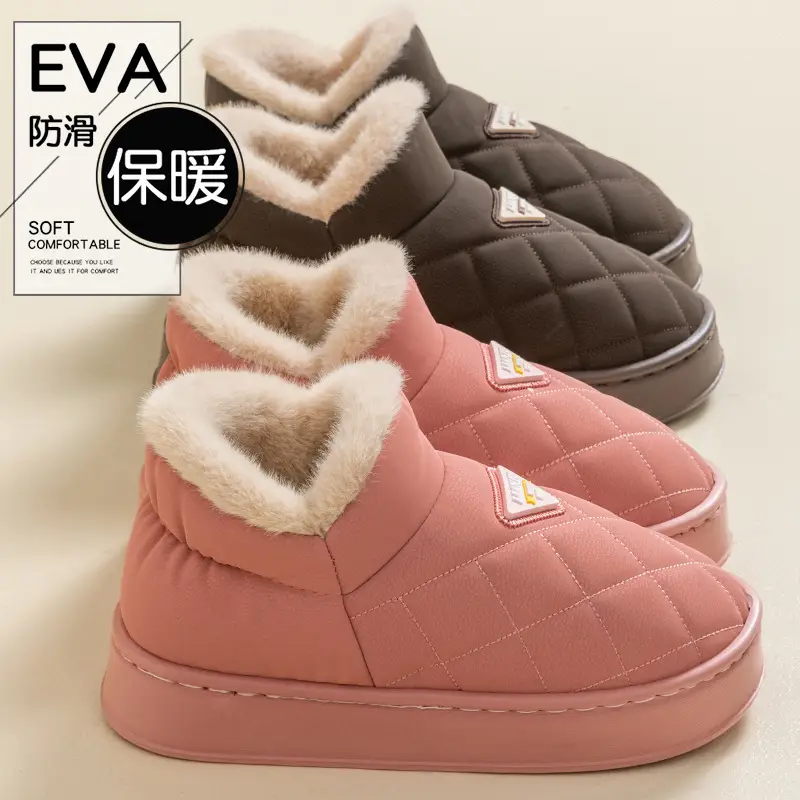 Women's Pink Fleece Lined Cotton Slippers Autumn Winter 2025 - Image 6