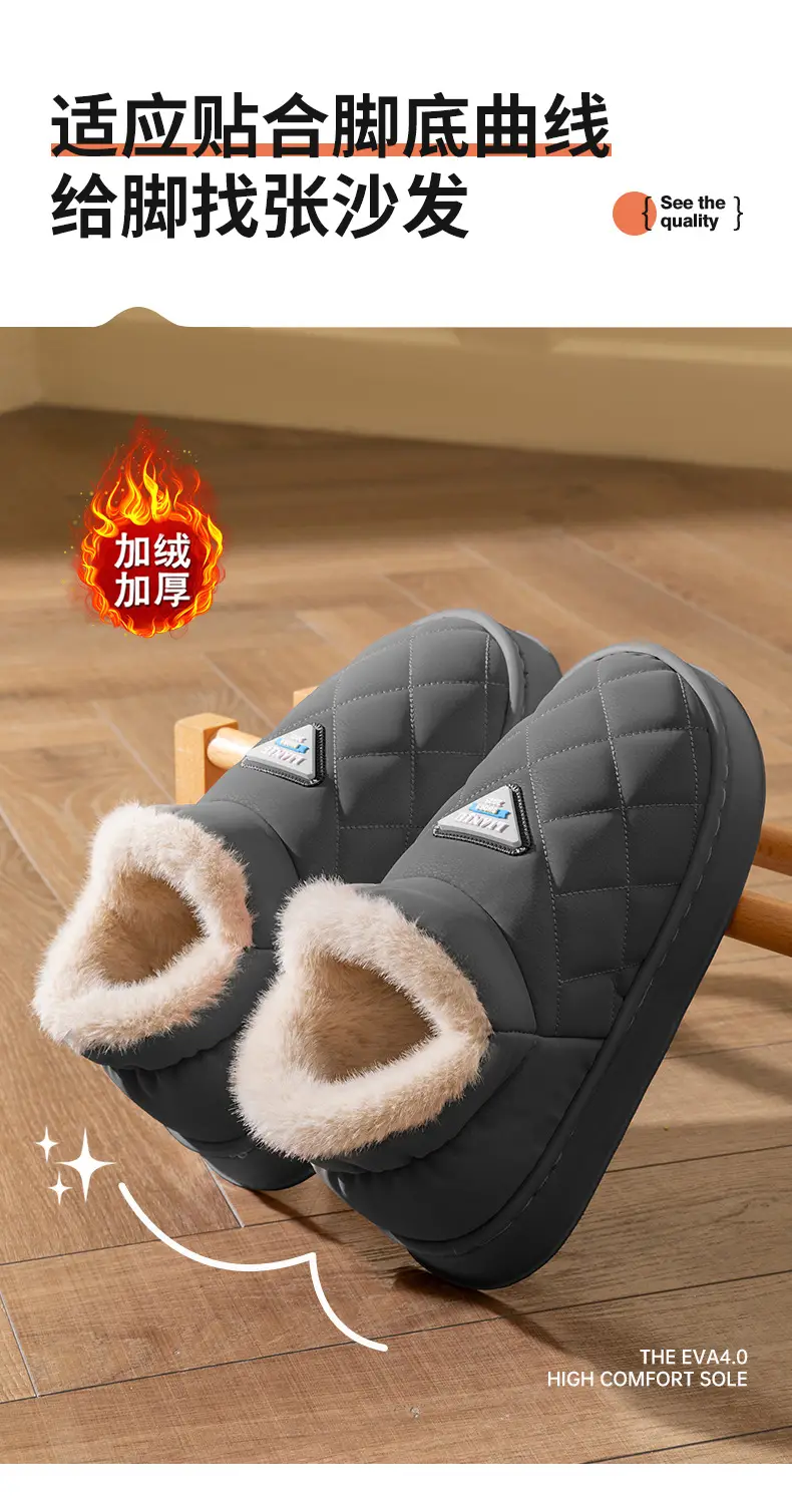 Women's Pink Fleece Lined Cotton Slippers Autumn Winter 2025 — feature 11