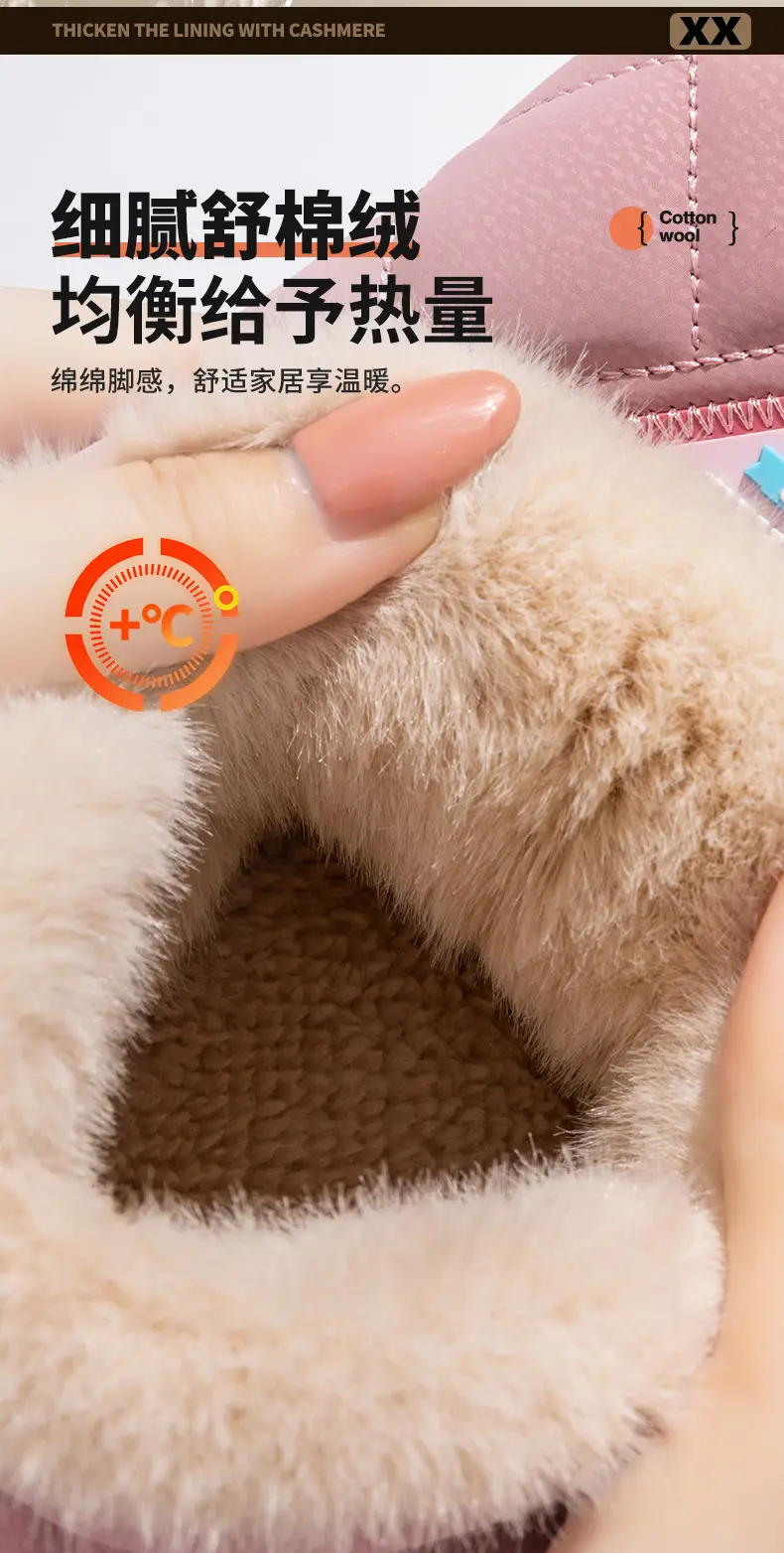 Women's Pink Fleece Lined Cotton Slippers Autumn Winter 2025 — feature 7