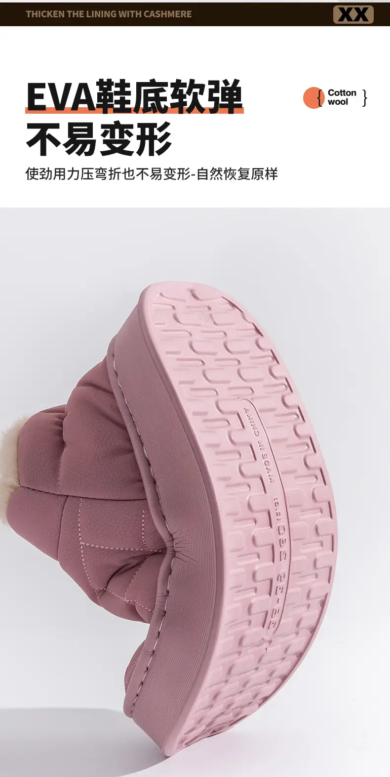 Women's Pink Fleece Lined Cotton Slippers Autumn Winter 2025 — feature 9