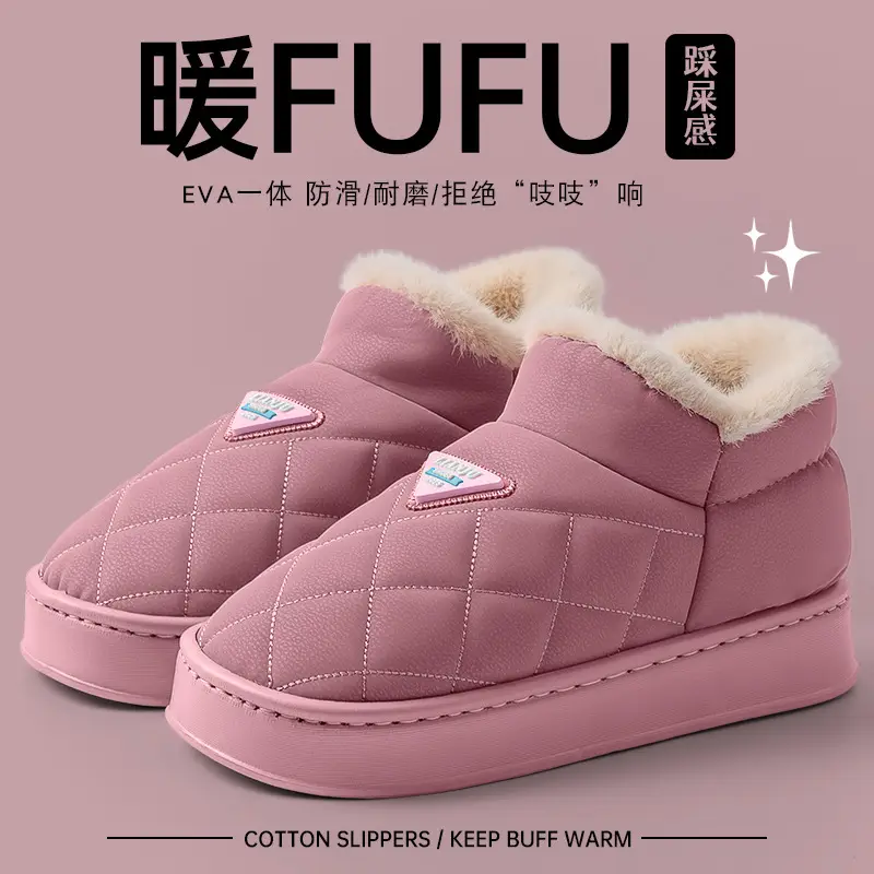 Women's Pink Fleece Lined Cotton Slippers Autumn Winter 2025 - Image 2