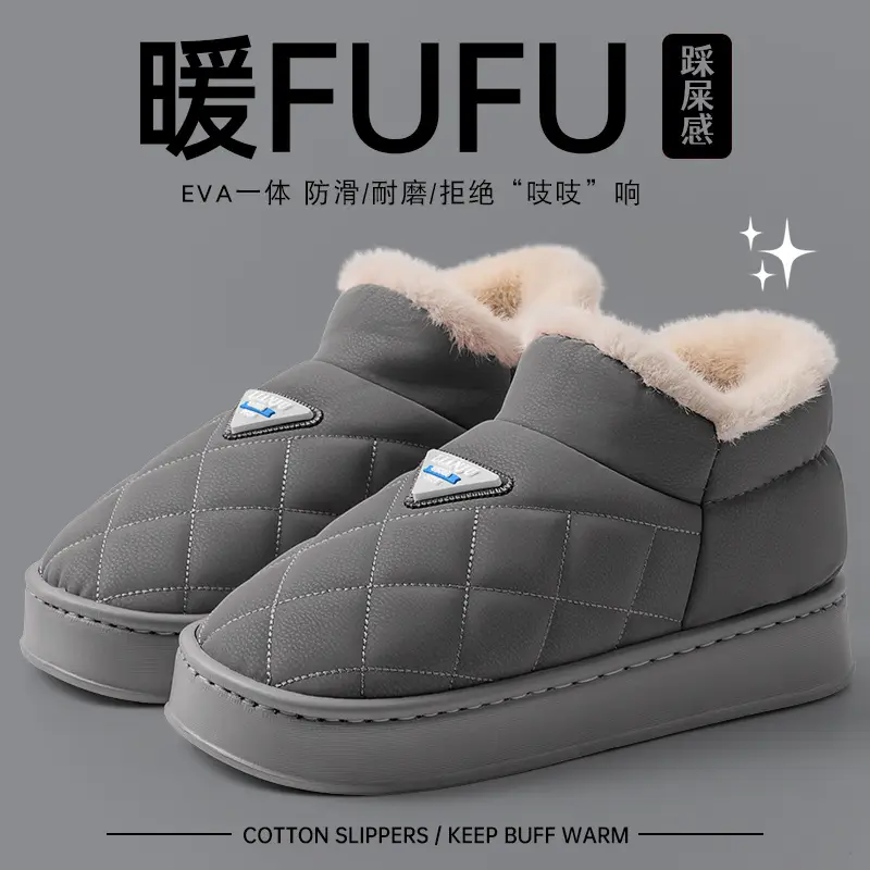 Women's Pink Fleece Lined Cotton Slippers Autumn Winter 2025 - Image 3