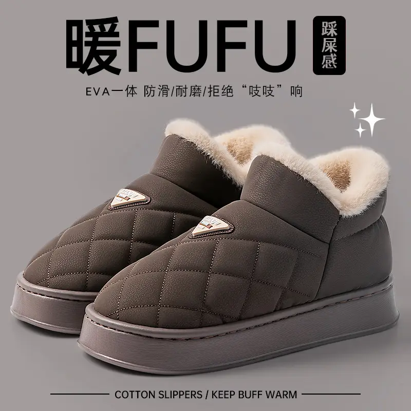 Women's Pink Fleece Lined Cotton Slippers Autumn Winter 2025 - Image 4