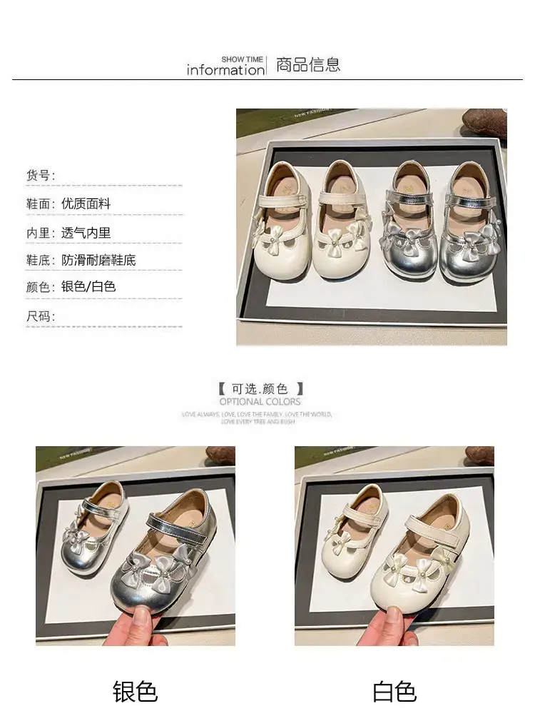 Silver Bow Baby Shoes for Kids 0-2 Years — feature 2