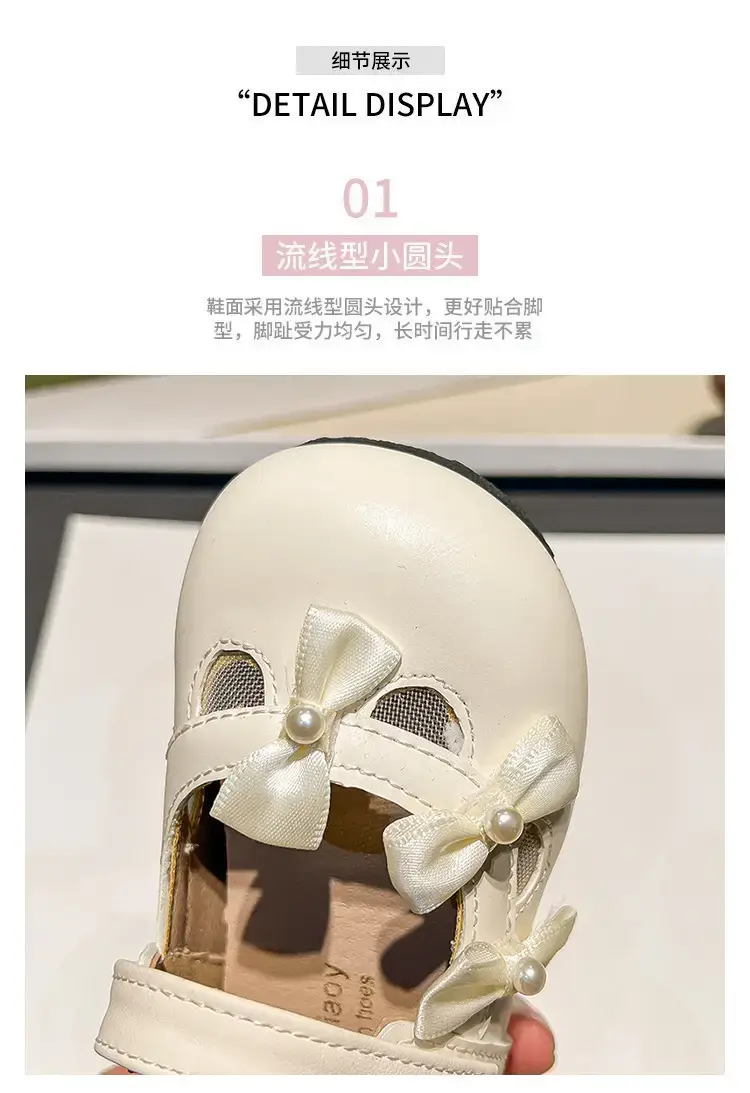Silver Bow Baby Shoes for Kids 0-2 Years — feature 3