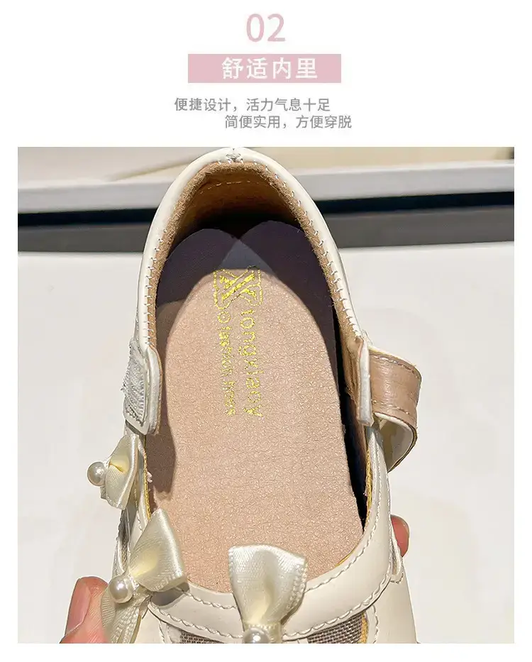 Silver Bow Baby Shoes for Kids 0-2 Years — feature 4