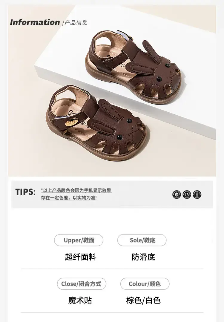 Baby Sandals White Closed-Toe Non-Slip Sole — feature 3