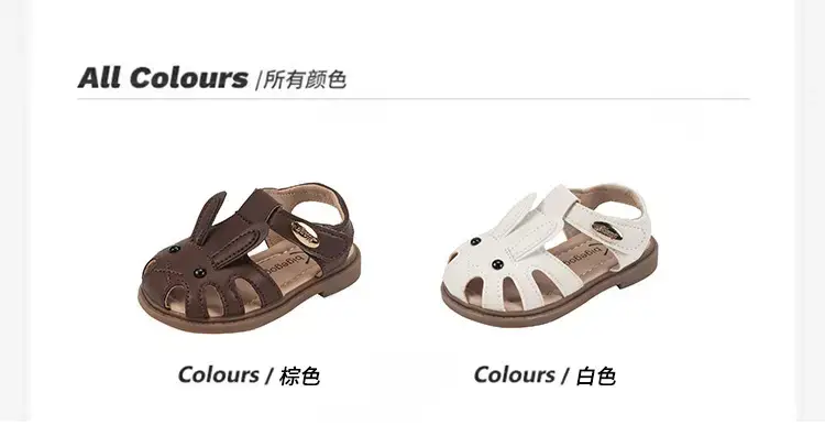 Baby Sandals White Closed-Toe Non-Slip Sole — feature 4