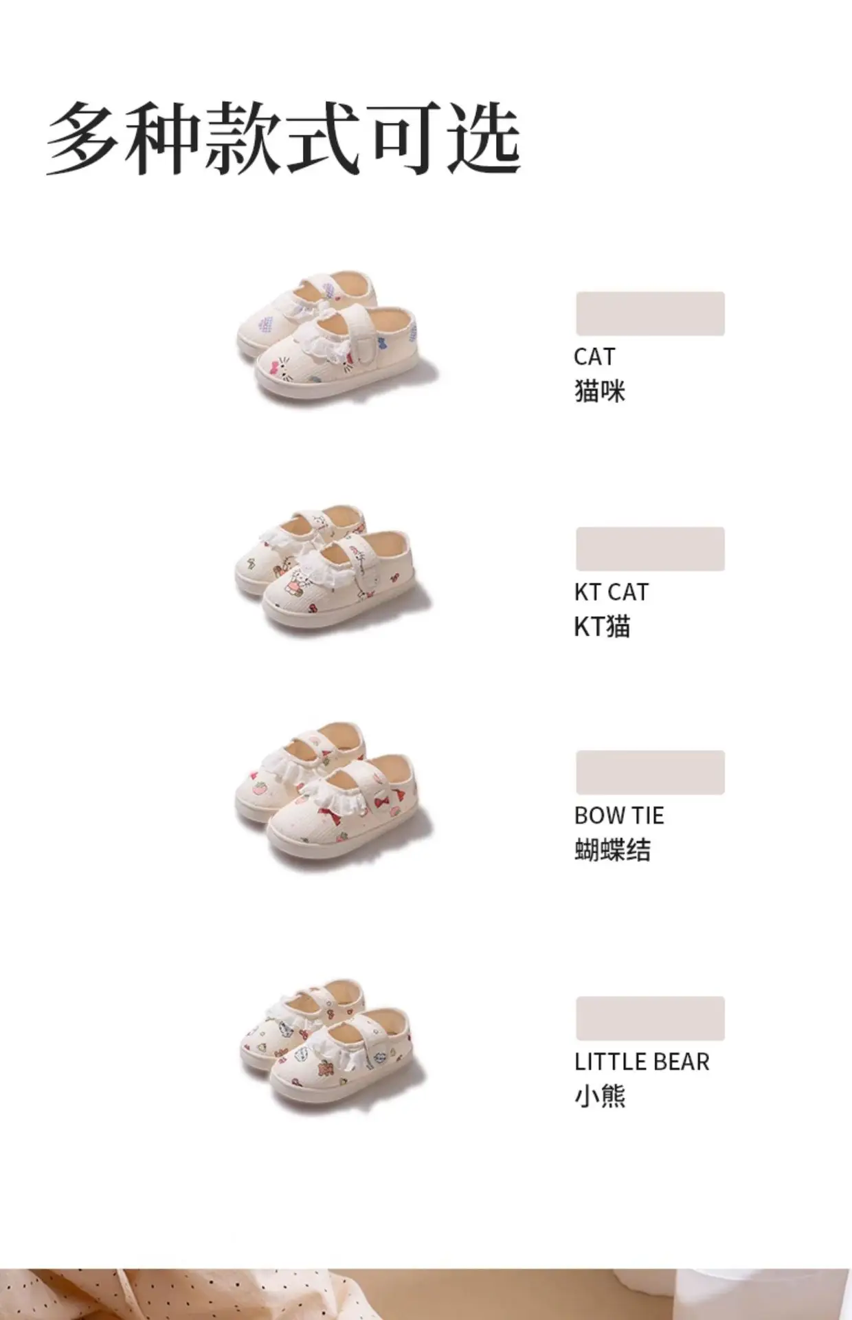 Maternity Slippers for Pregnant Women White Soft Sole — feature 10