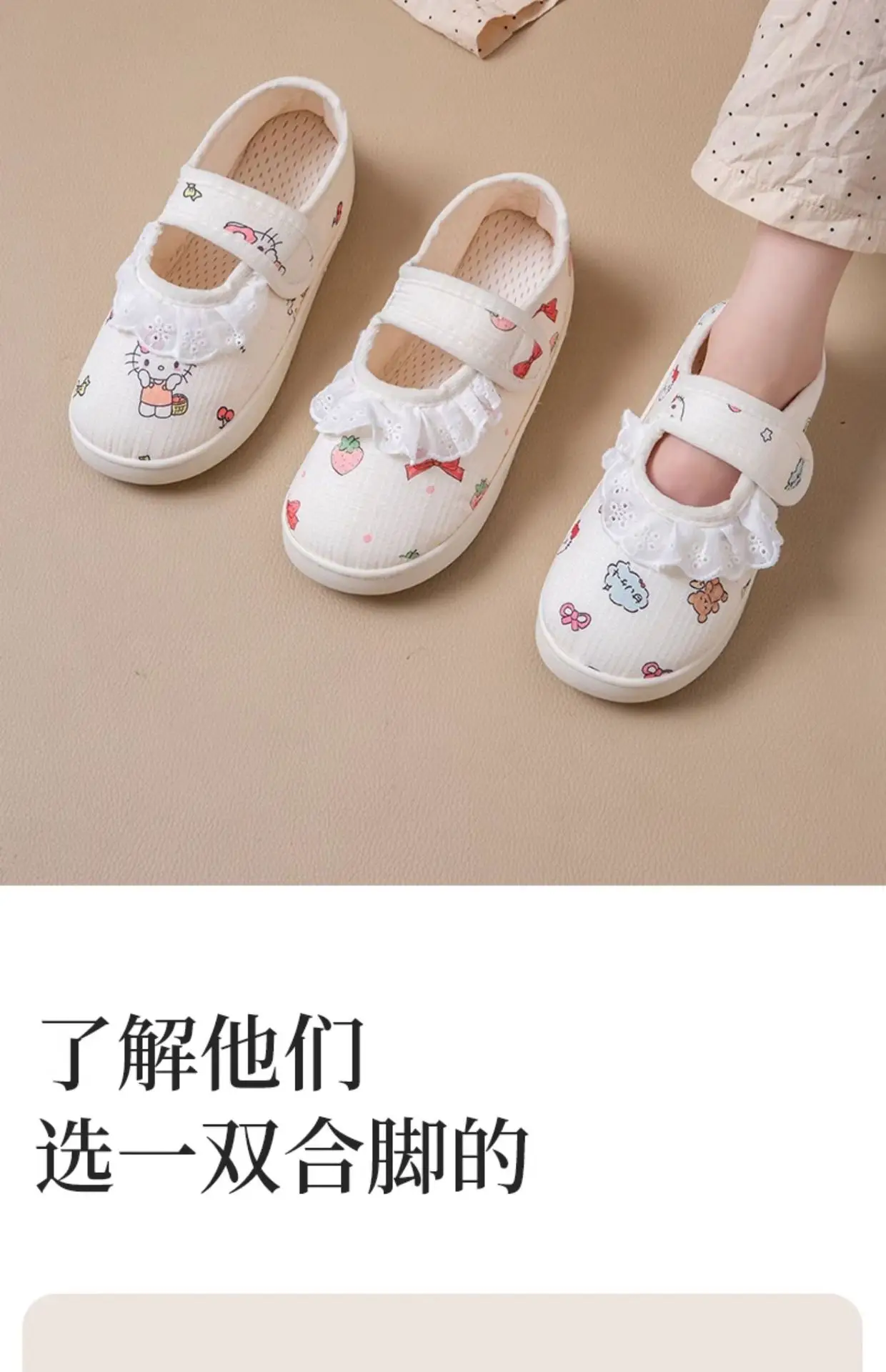 Maternity Slippers for Pregnant Women White Soft Sole — feature 17