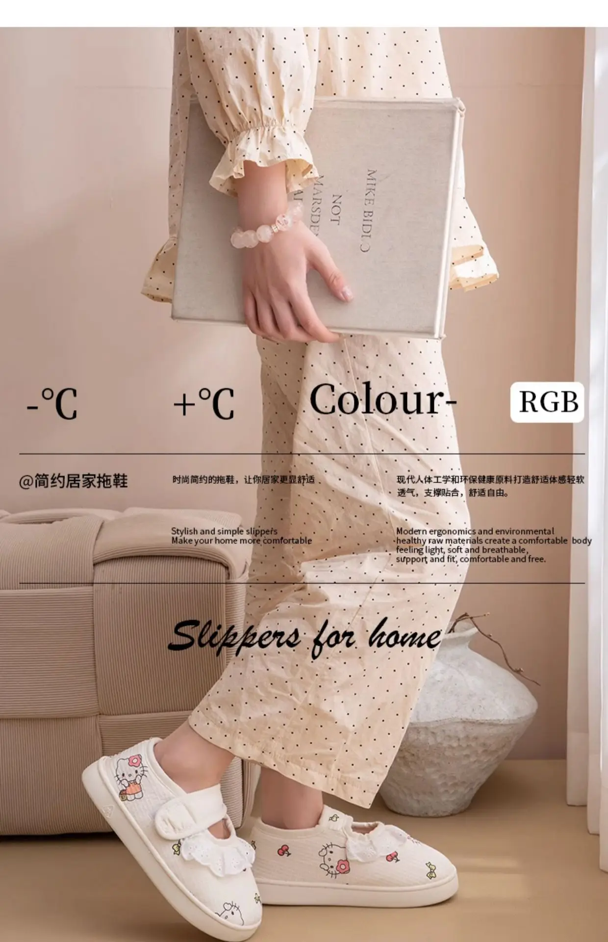 Maternity Slippers for Pregnant Women White Soft Sole — feature 19