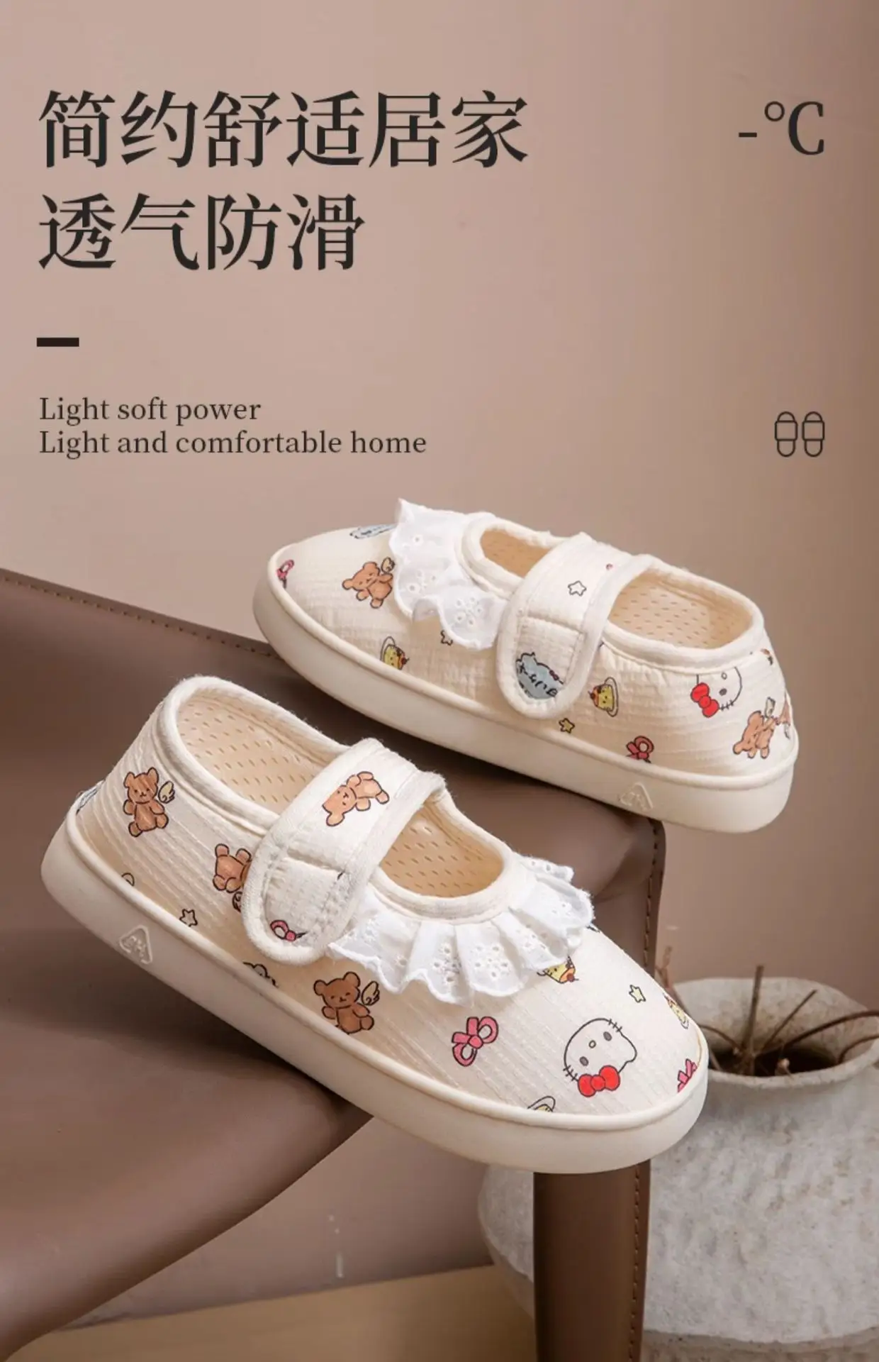 Maternity Slippers for Pregnant Women White Soft Sole — feature 2