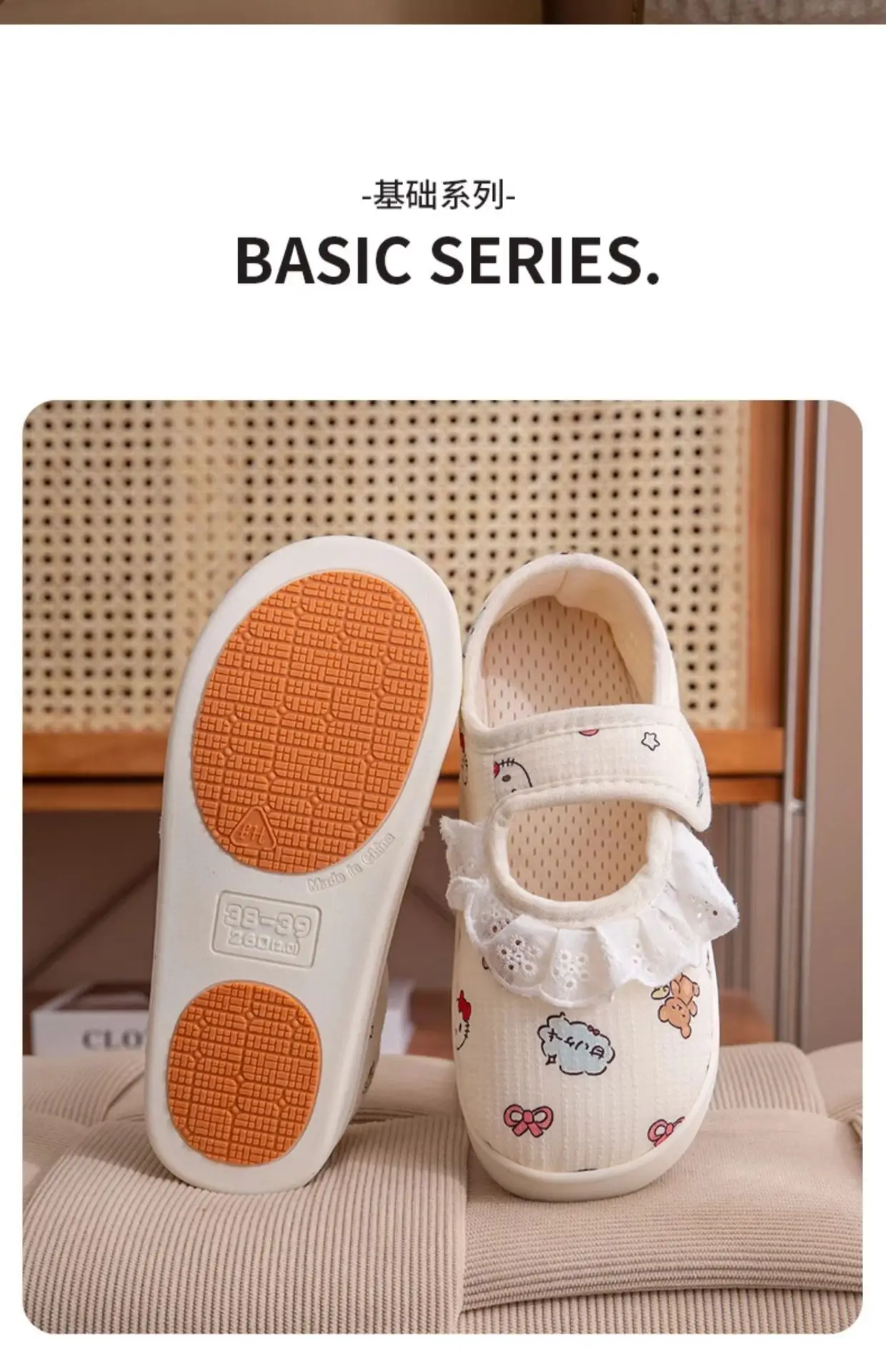 Maternity Slippers for Pregnant Women White Soft Sole — feature 3