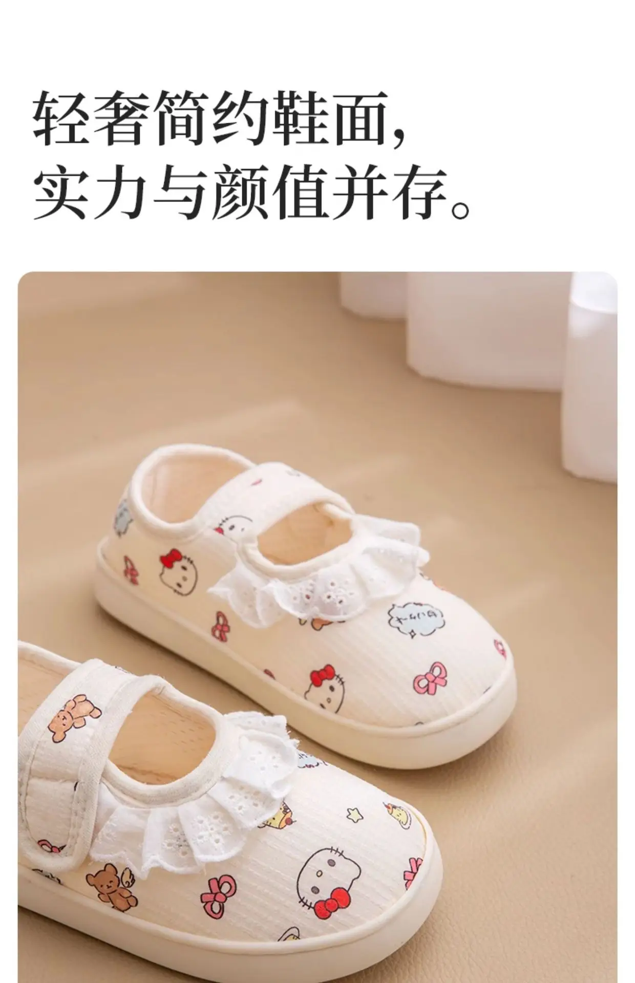 Maternity Slippers for Pregnant Women White Soft Sole — feature 5