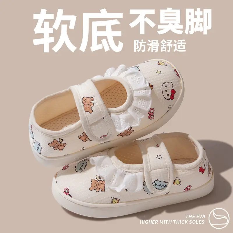 Maternity Slippers for Pregnant Women White Soft Sole - Image 2