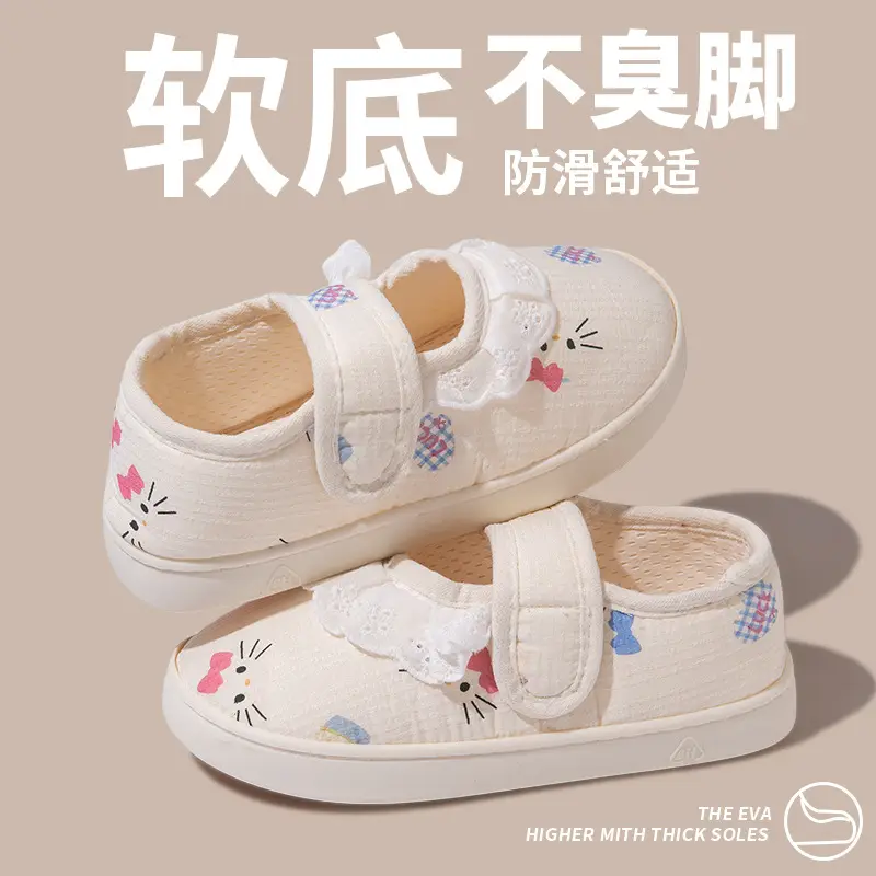 Maternity Slippers for Pregnant Women White Soft Sole - Image 3
