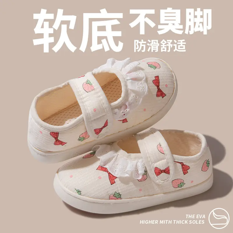 Maternity Slippers for Pregnant Women White Soft Sole - Image 4