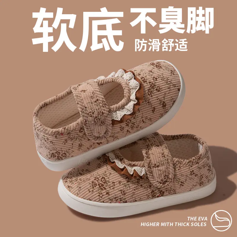 Maternity Slippers for Pregnant Women White Soft Sole - Image 5
