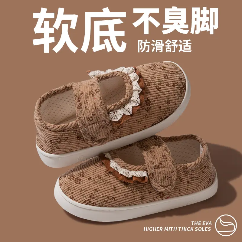 Maternity Slippers for Pregnant Women White Soft Sole - Image 6