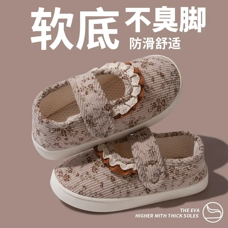 Maternity Slippers for Pregnant Women White Soft Sole - Image 7
