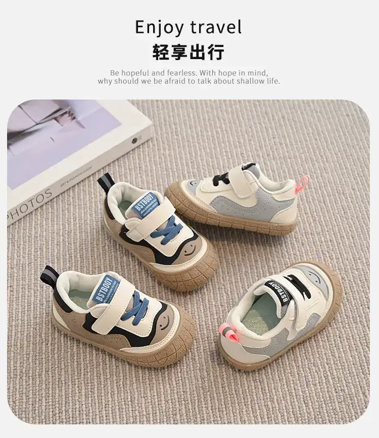 Korean Style Toddler Sneakers Soft Sole Comfortable — feature 1