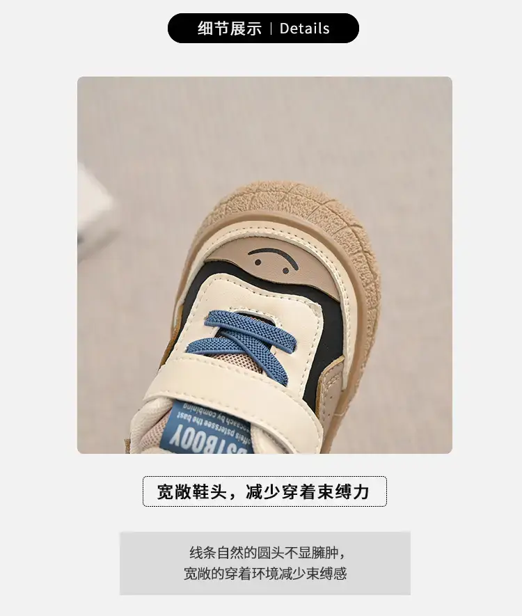 Korean Style Toddler Sneakers Soft Sole Comfortable — feature 2