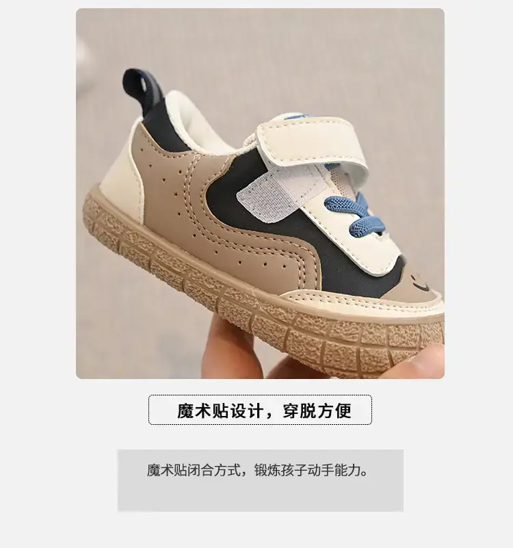 Korean Style Toddler Sneakers Soft Sole Comfortable — feature 4