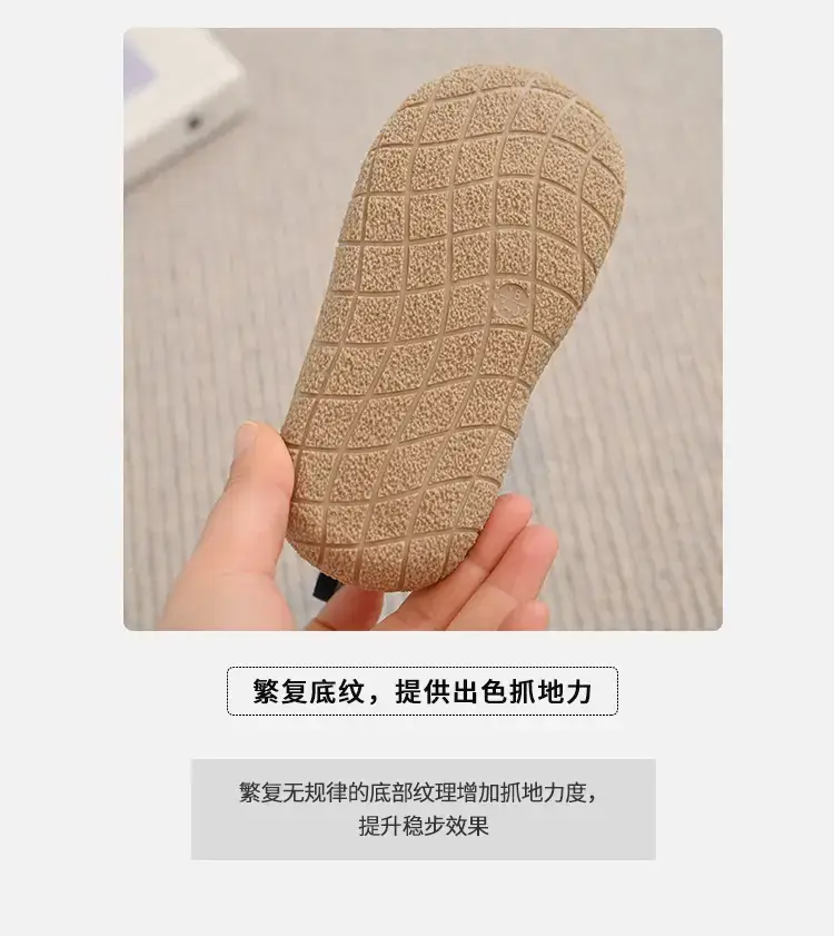 Korean Style Toddler Sneakers Soft Sole Comfortable — feature 5