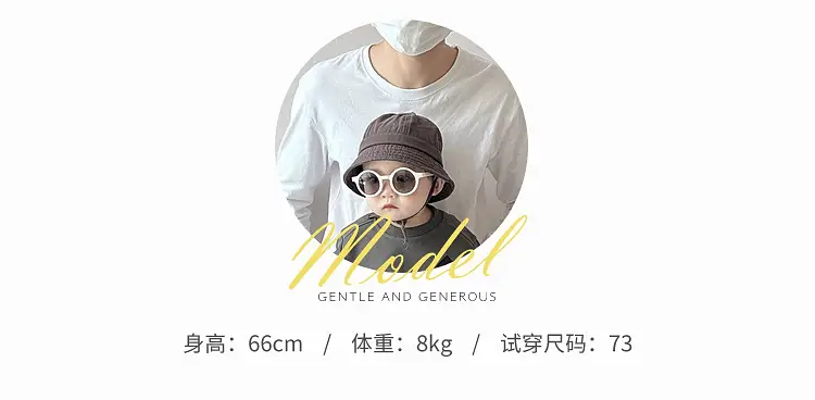 Baby Long Sleeve T-Shirt Cream Korean Style — feature 4
