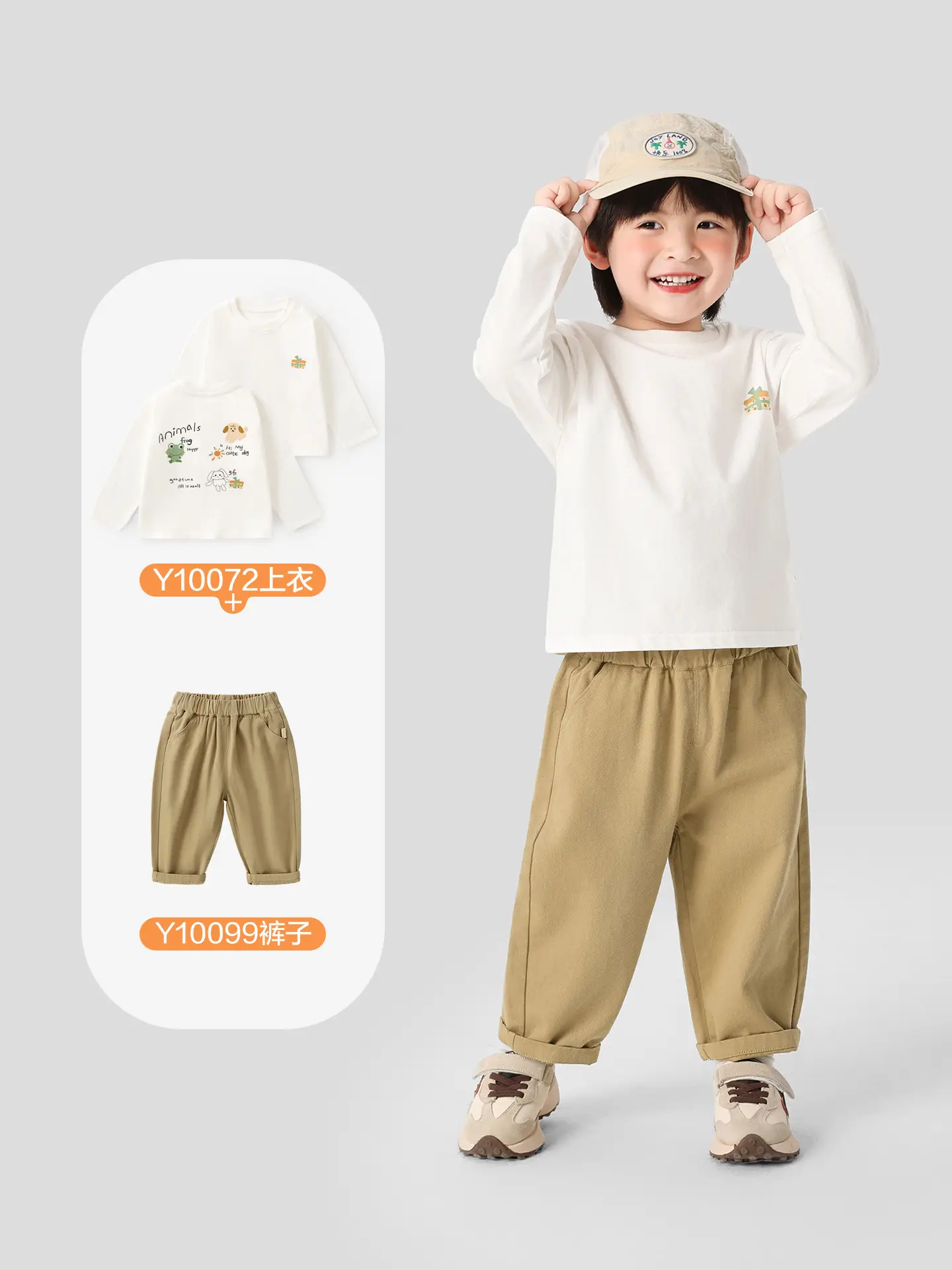 Kaka Panda Boys Long Sleeve T-Shirt Spring Green White - Image 6