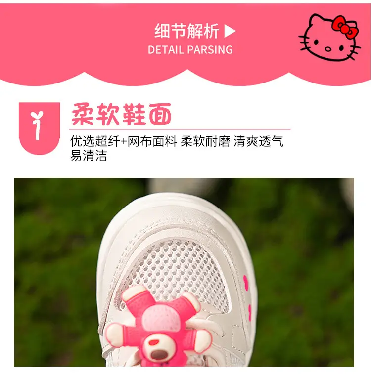 Aliexpress Shoes Spring and Autumn Baby Soft Sole Toddler Shoes 1-3 Years Old Children's Shoes Boys Breathable Cool Cloth Shoes Cross-Border — feature 4