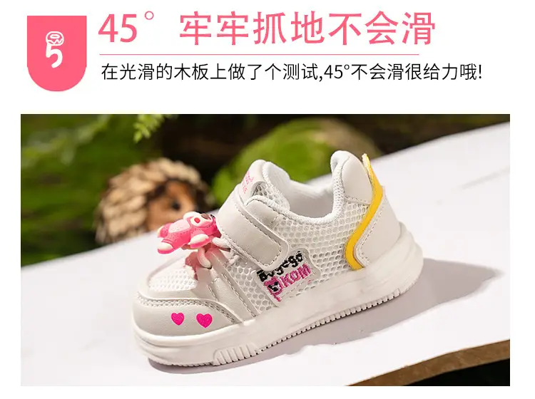 Aliexpress Shoes Spring and Autumn Baby Soft Sole Toddler Shoes 1-3 Years Old Children's Shoes Boys Breathable Cool Cloth Shoes Cross-Border — feature 8