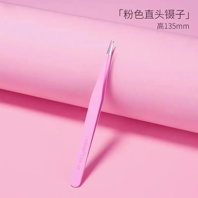 Stainless Steel Precision Tweezers Clip Cream Glue Small Accessories Tool Kit DIY Handmade Materials Homemade Jewelry Glue
