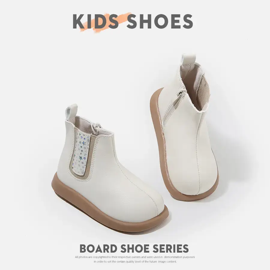 Kids Korean Style Boots White Leather Short Ankle Length