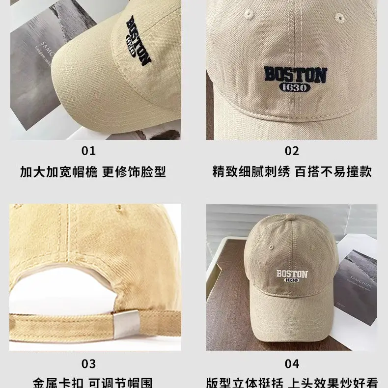 Men's Grey Baseball Cap with "BLUEESTACE" Embroidery — feature 19