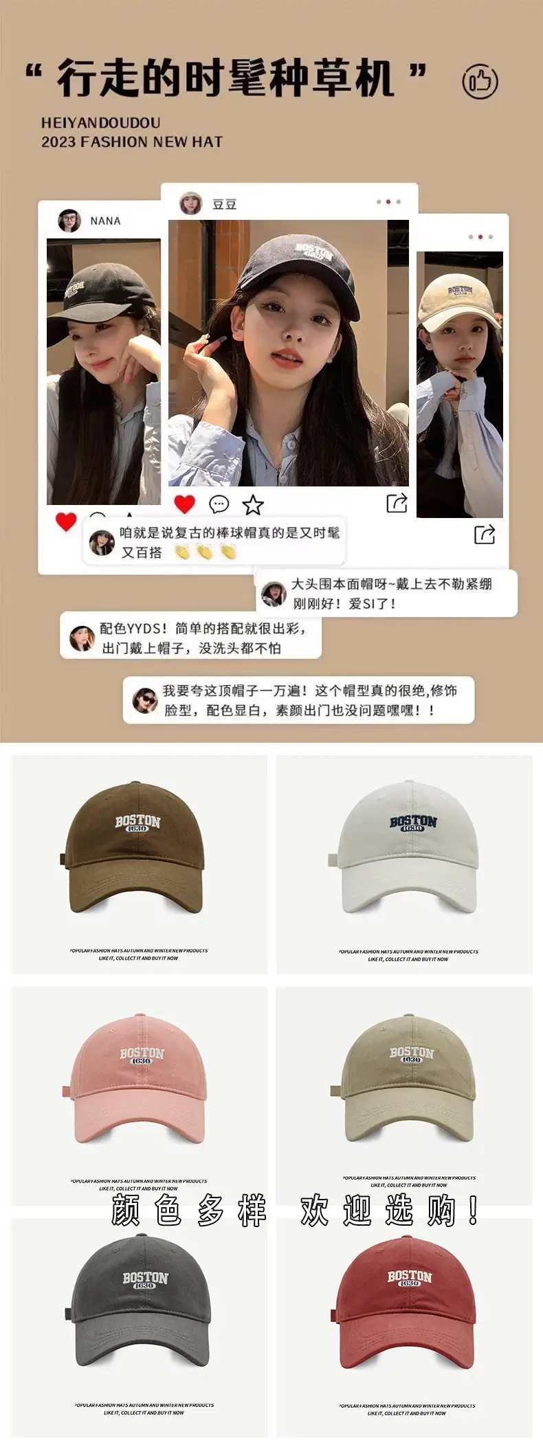 Men's Grey Baseball Cap with "BLUEESTACE" Embroidery — feature 20