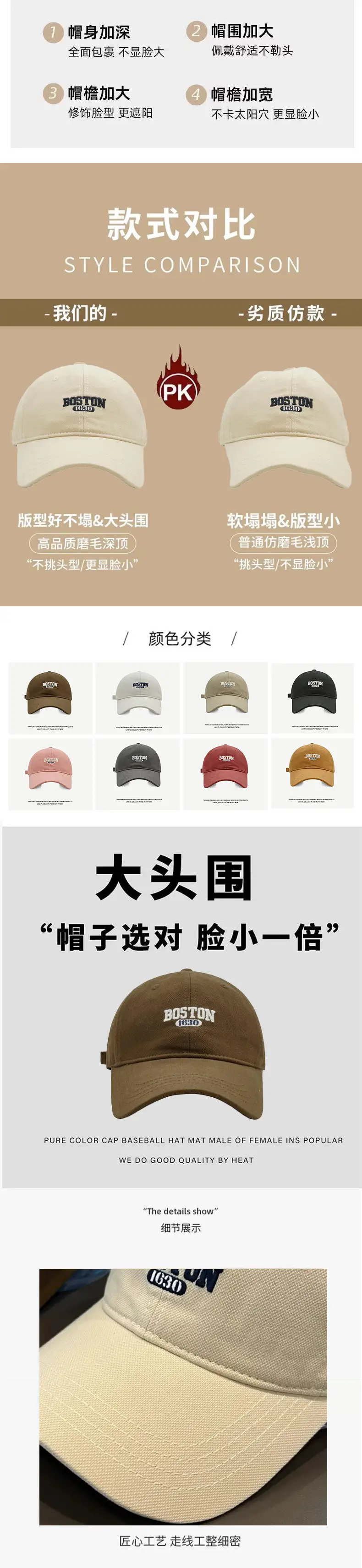 Men's Grey Baseball Cap with "BLUEESTACE" Embroidery — feature 21