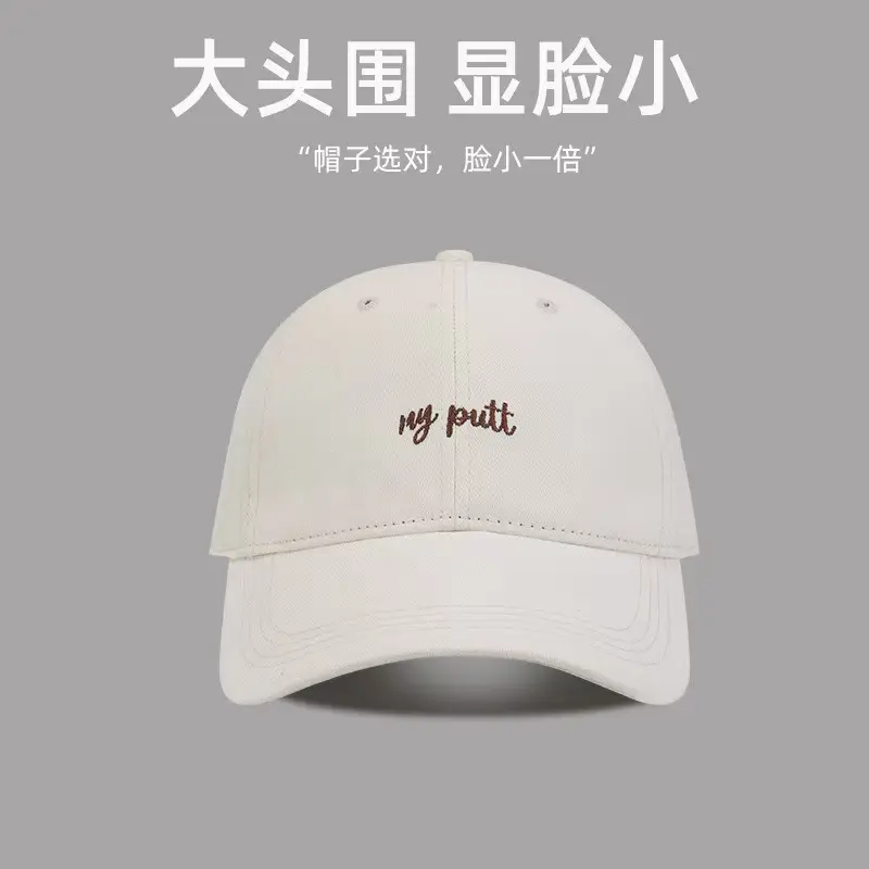 Men's Grey Baseball Cap with "BLUEESTACE" Embroidery - Image 13