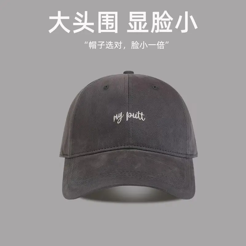 Men's Grey Baseball Cap with "BLUEESTACE" Embroidery - Image 16