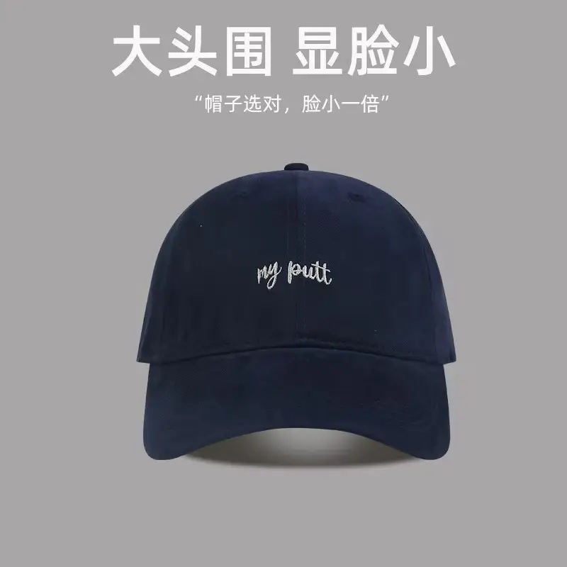 Men's Grey Baseball Cap with "BLUEESTACE" Embroidery - Image 17