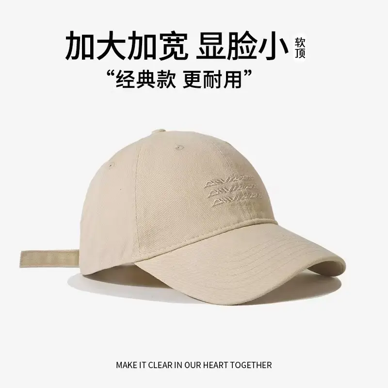 Men's Grey Baseball Cap with "BLUEESTACE" Embroidery - Image 19