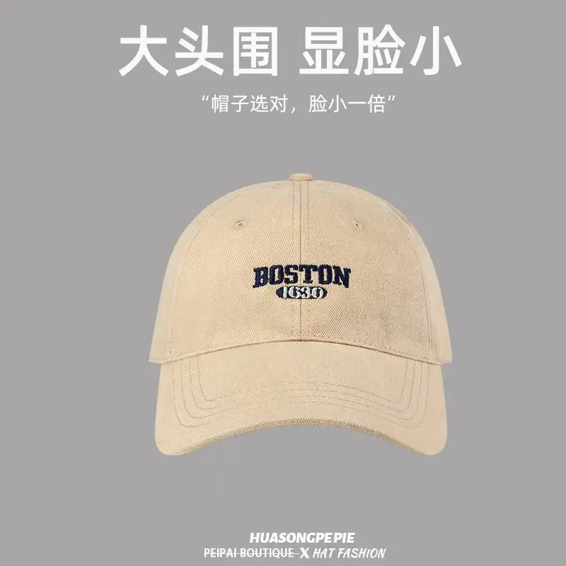 Men's Grey Baseball Cap with "BLUEESTACE" Embroidery - Image 8