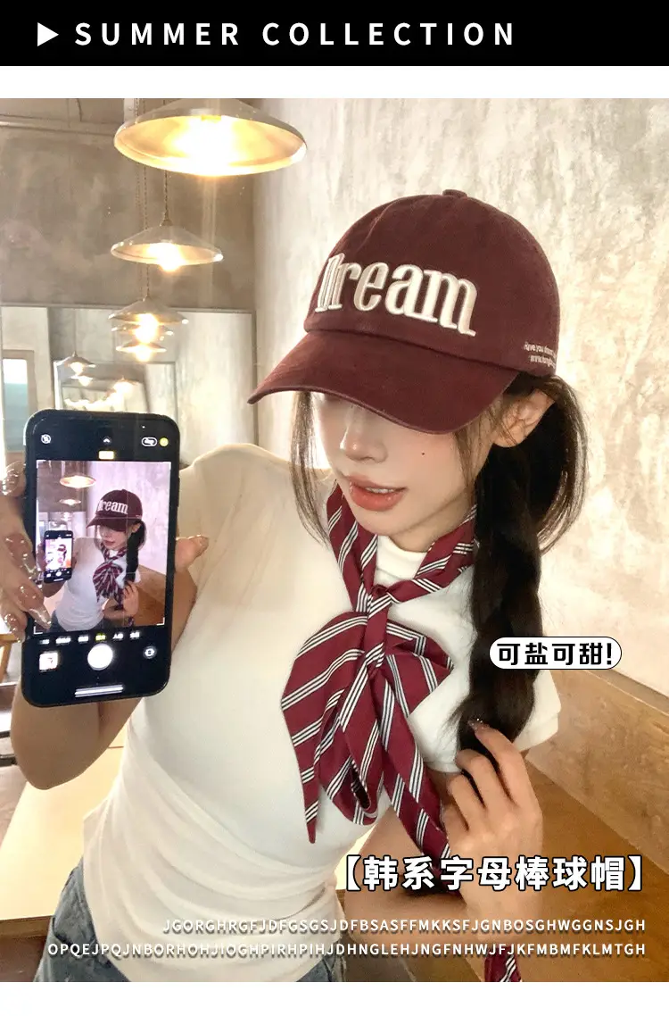 Women Letter Embroidered Baseball Cap Cream Wide Brim — feature 1