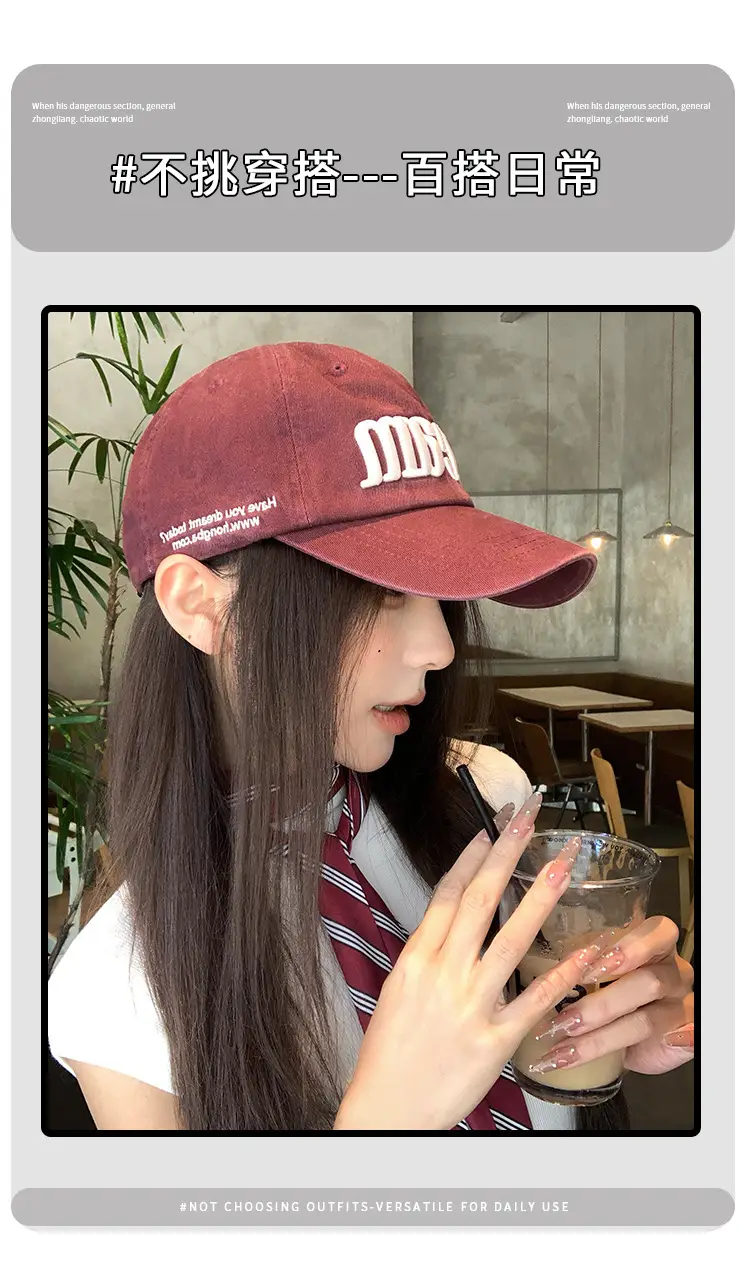 Women Letter Embroidered Baseball Cap Cream Wide Brim — feature 4