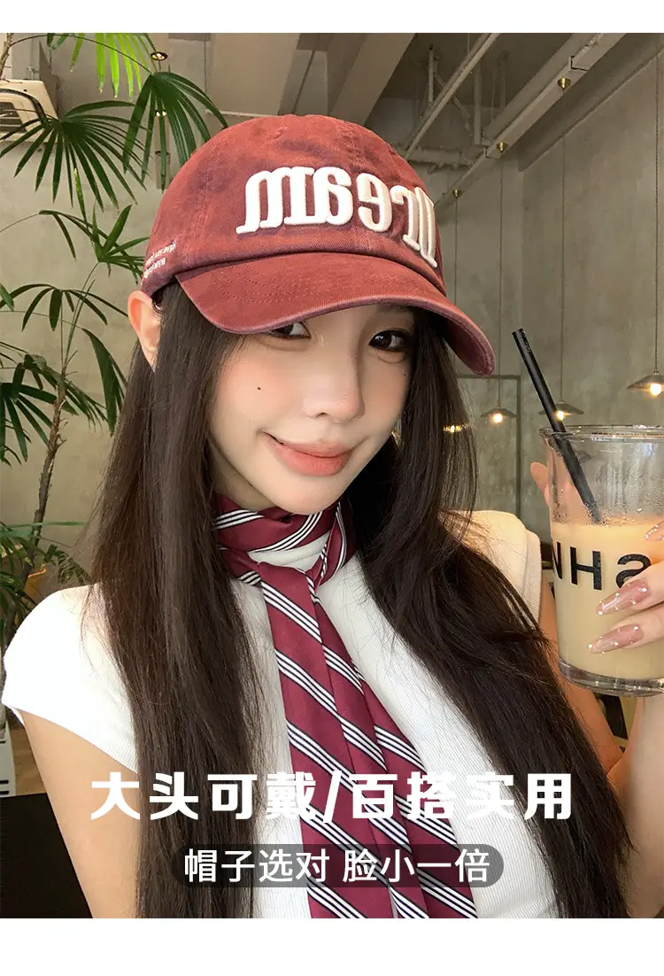 Women Letter Embroidered Baseball Cap Cream Wide Brim — feature 5