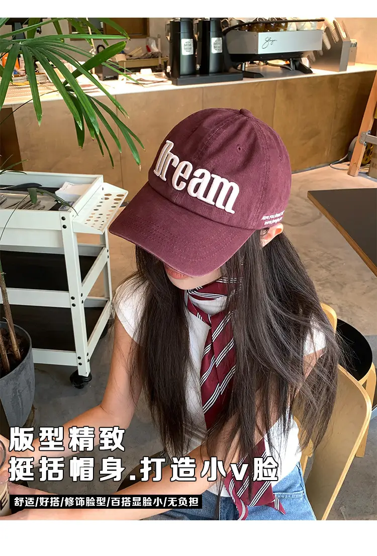 Women Letter Embroidered Baseball Cap Cream Wide Brim — feature 6