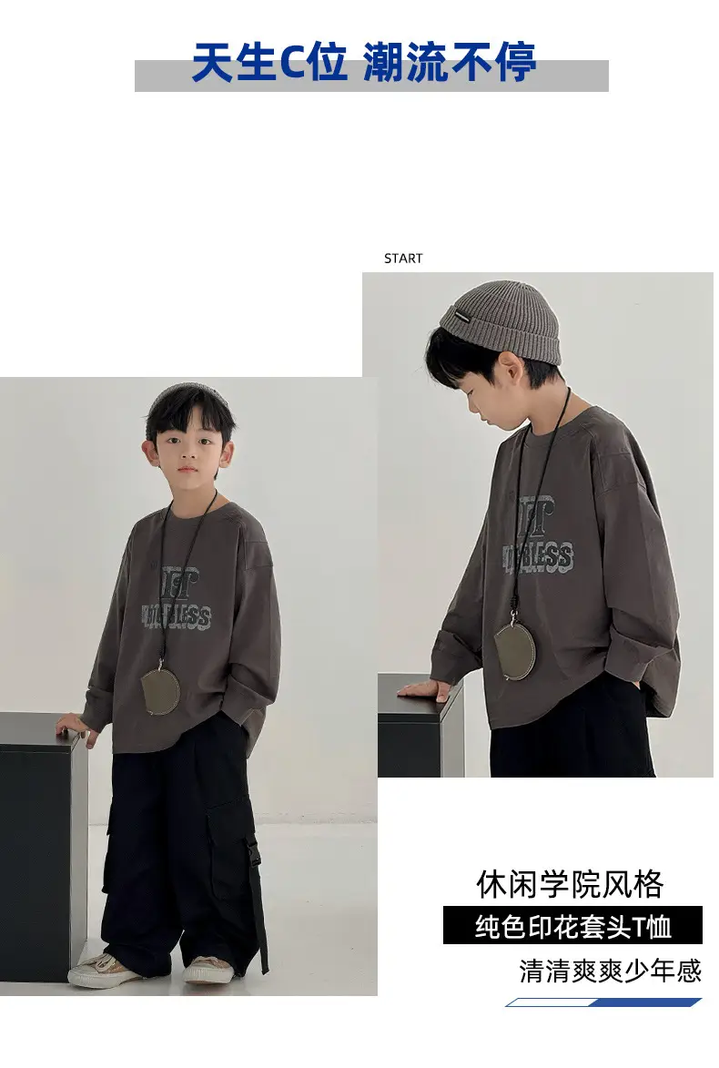 Boys Sweatshirt T-Shirt Korean Style Spring 2026 — feature 7
